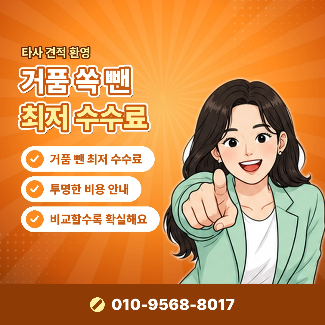 lg 구글플레이 환불 오케이티켓