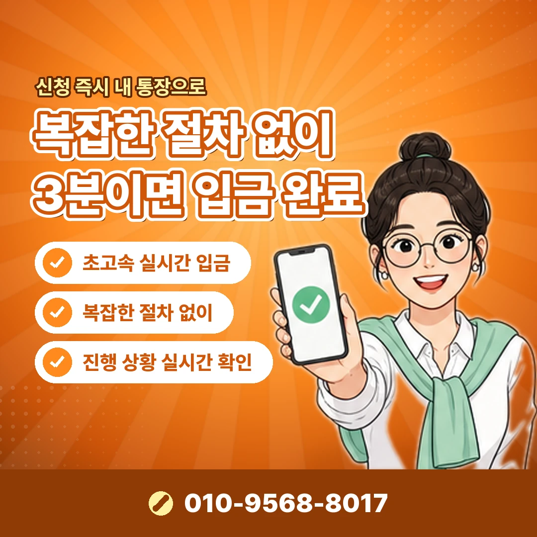 lg 구글플레이 결제 문의 오케이티켓