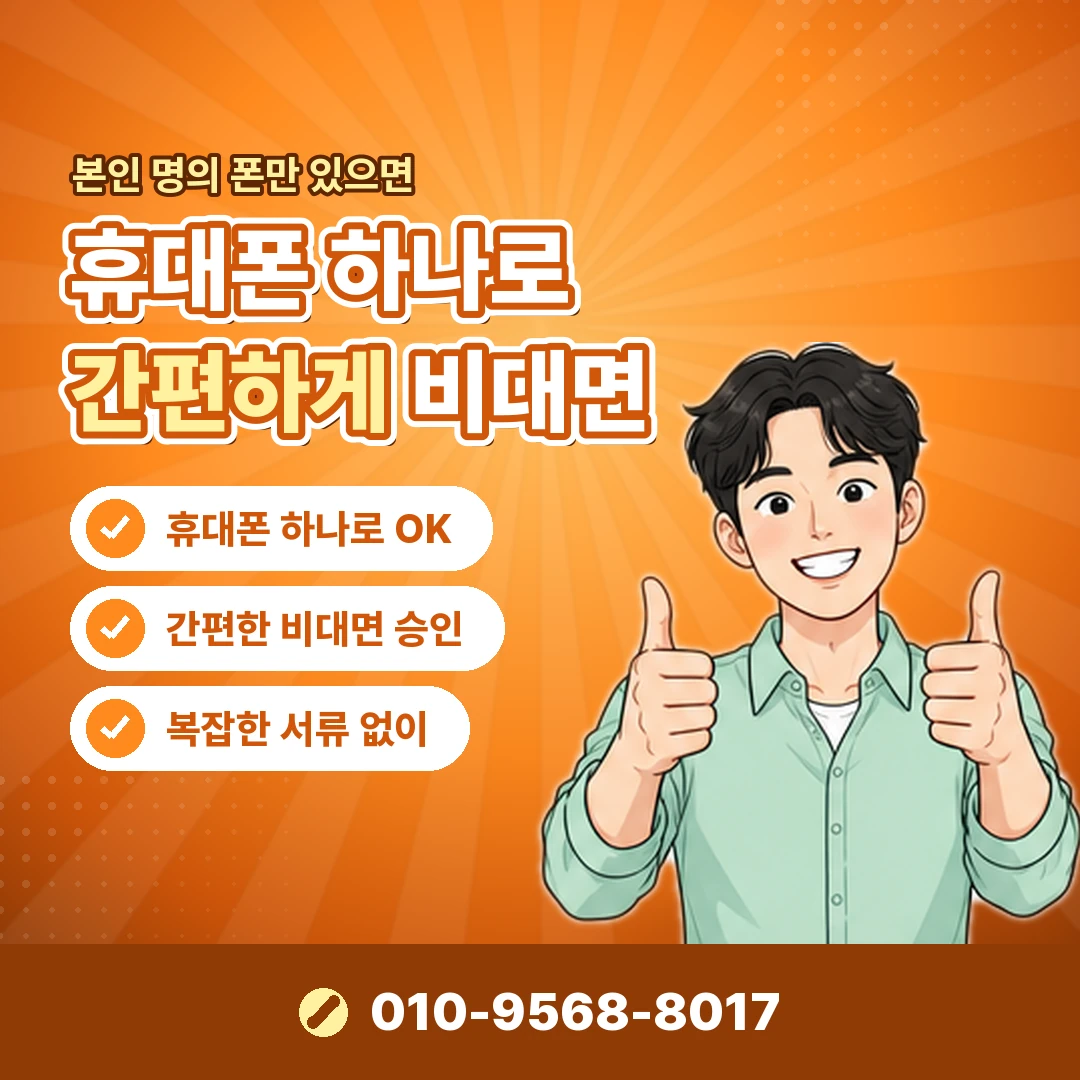 lg 구글플레이 결제 차단 오케이티켓