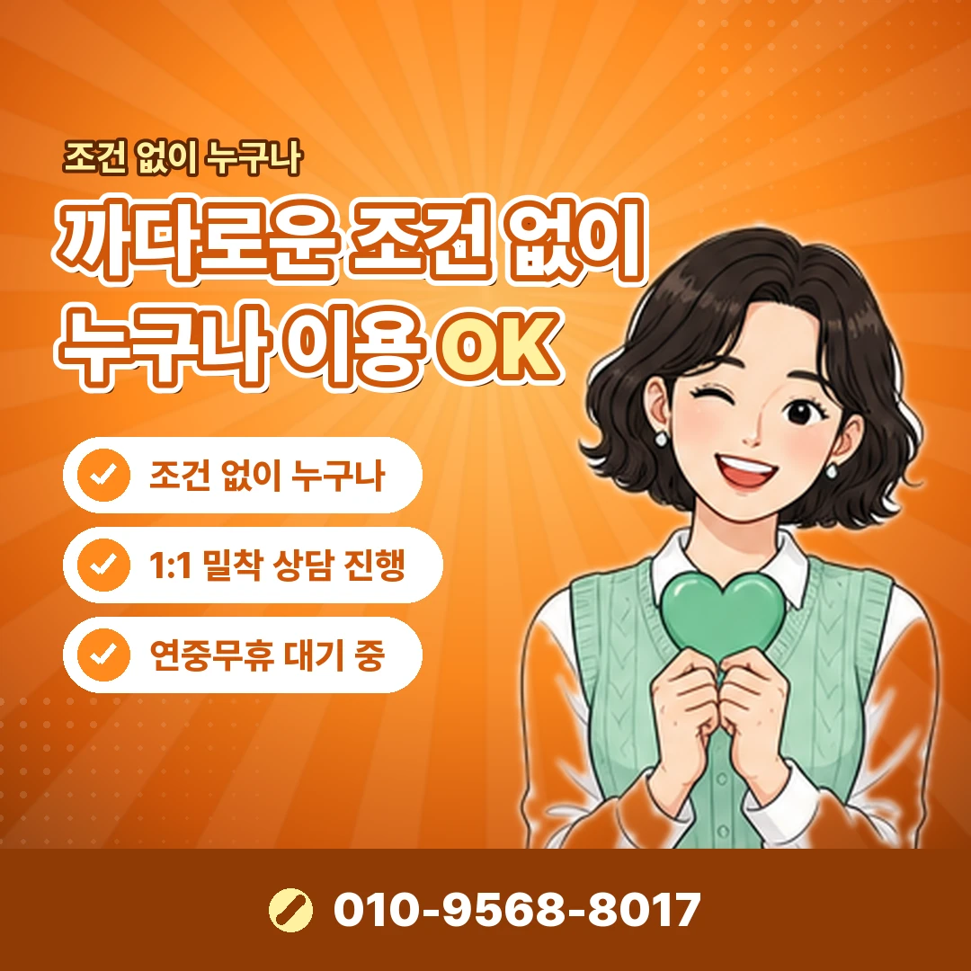 lg 구글플레이 구독 해지 오케이티켓